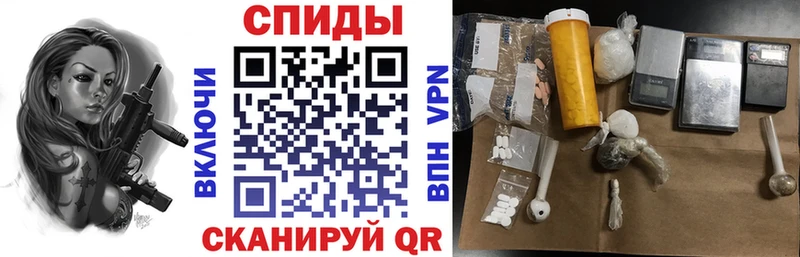 Амфетамин Premium Дербент