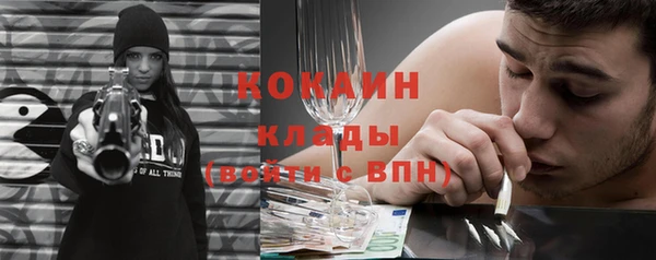 прущие грибы Верхнеуральск