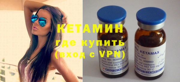 МДМА Верхний Тагил