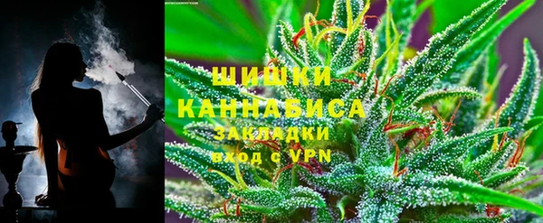 МДМА Верхний Тагил