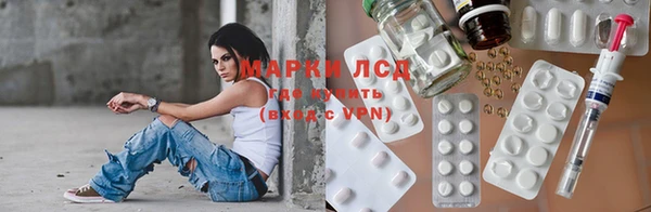 МДМА Верхний Тагил