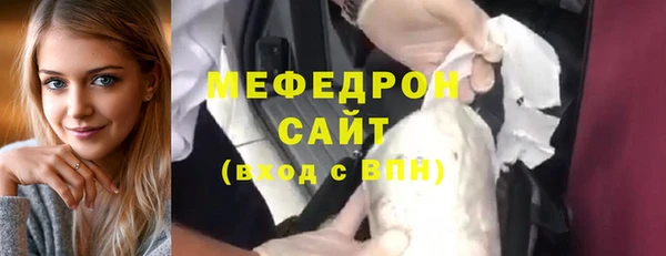 спайс Верея