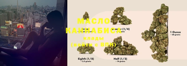 МДМА Верхний Тагил