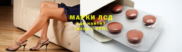 МДМА Верхний Тагил