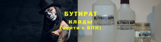 МДМА Верхний Тагил