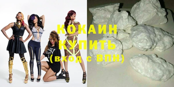 прущие грибы Верхнеуральск
