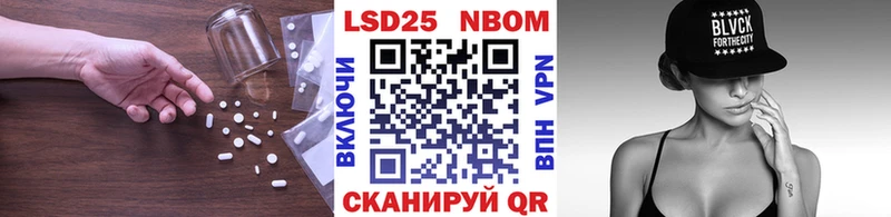 магазин  наркотиков  Дербент  mega ссылка  LSD-25 экстази кислота 