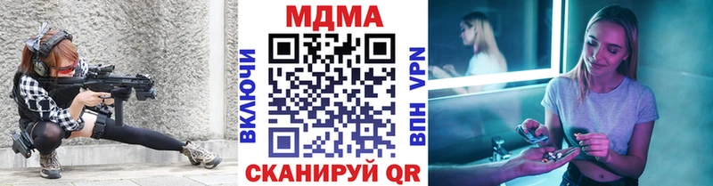 OMG вход Дербент MDMA VHQ цены наркотик