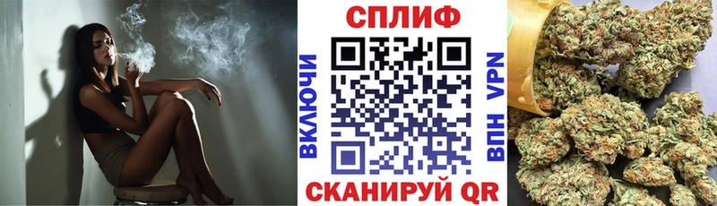 МАРИХУАНА MAZAR  Дербент 